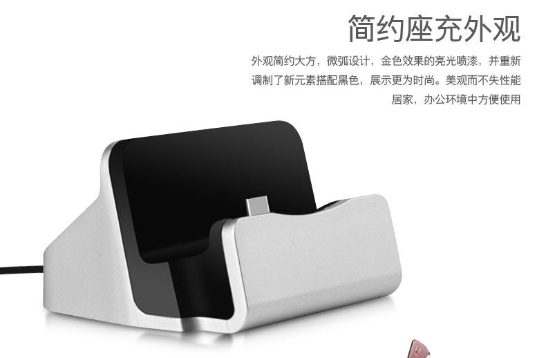 Support téléphone portable COOBOWE - Ref 1363428 Image 7