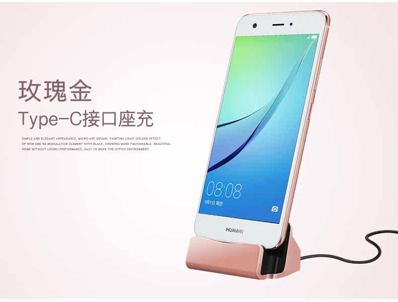 Support téléphone mobile COOBOWE - Ref 1359694 Image 19