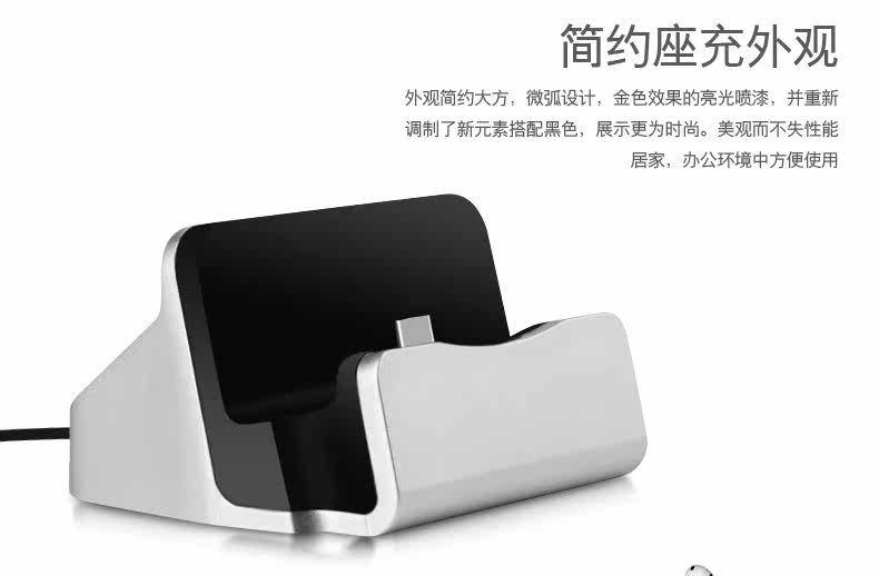 Support téléphone mobile COOBOWE - Ref 1359694 Image 7