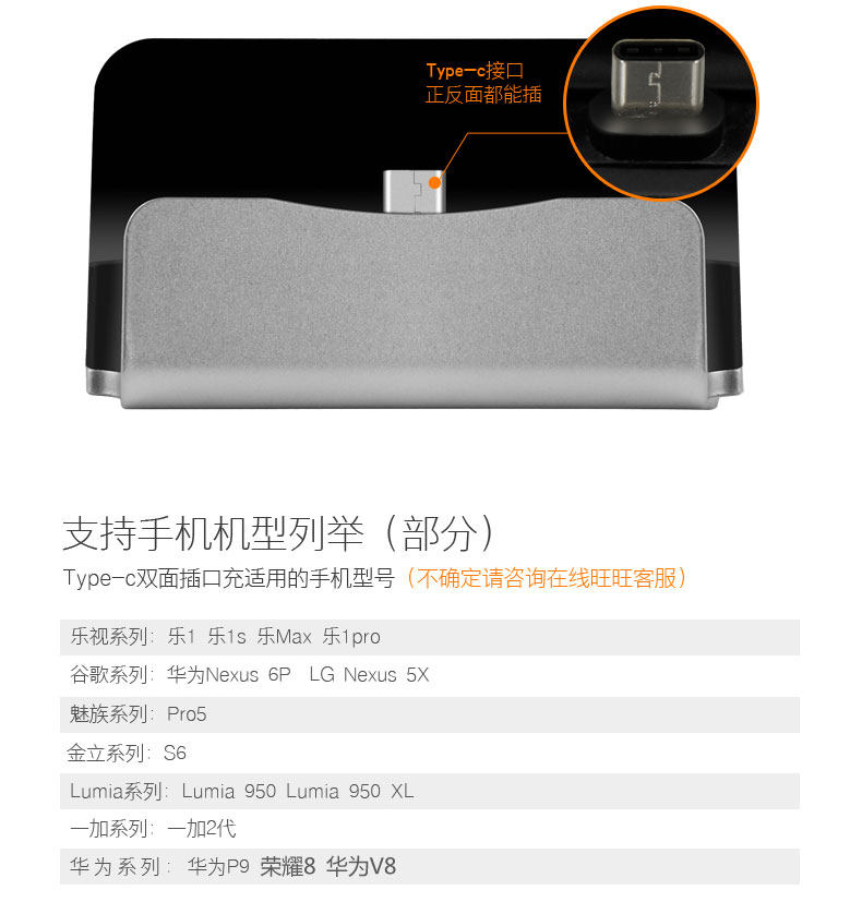 Support téléphone mobile COOBOWE - Ref 1359694 Image 13