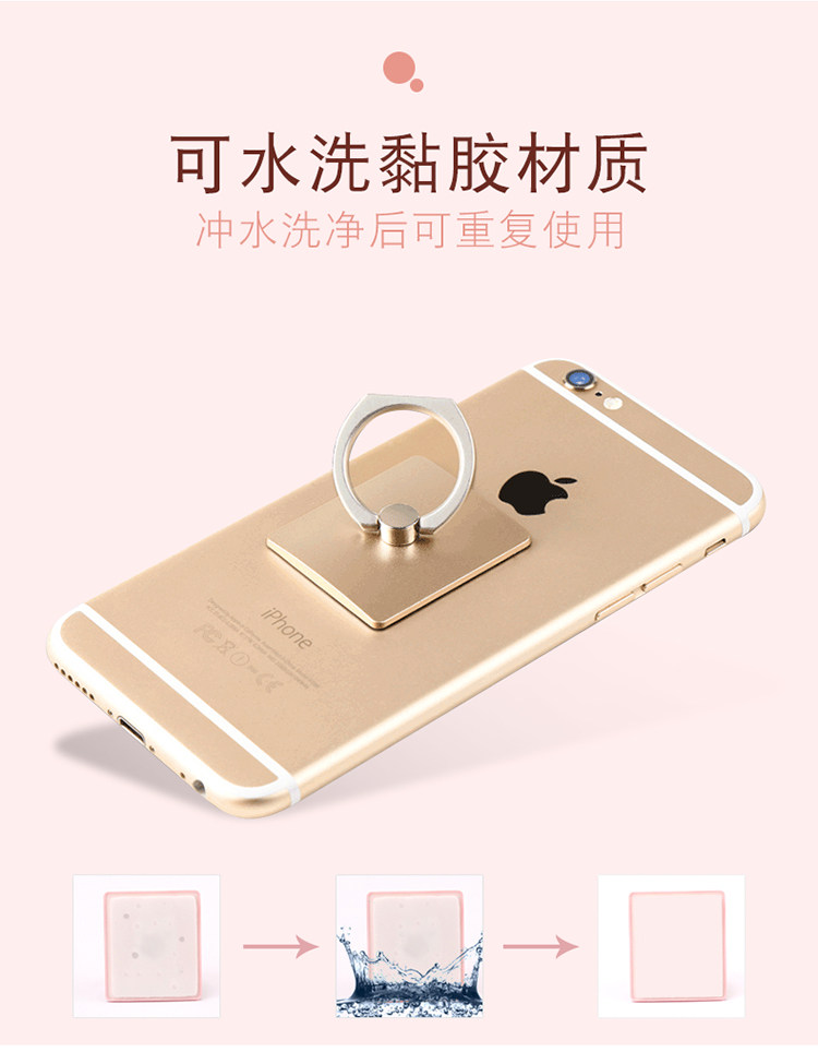 Support téléphone portable COOBOWE - Ref 1355485 Image 9