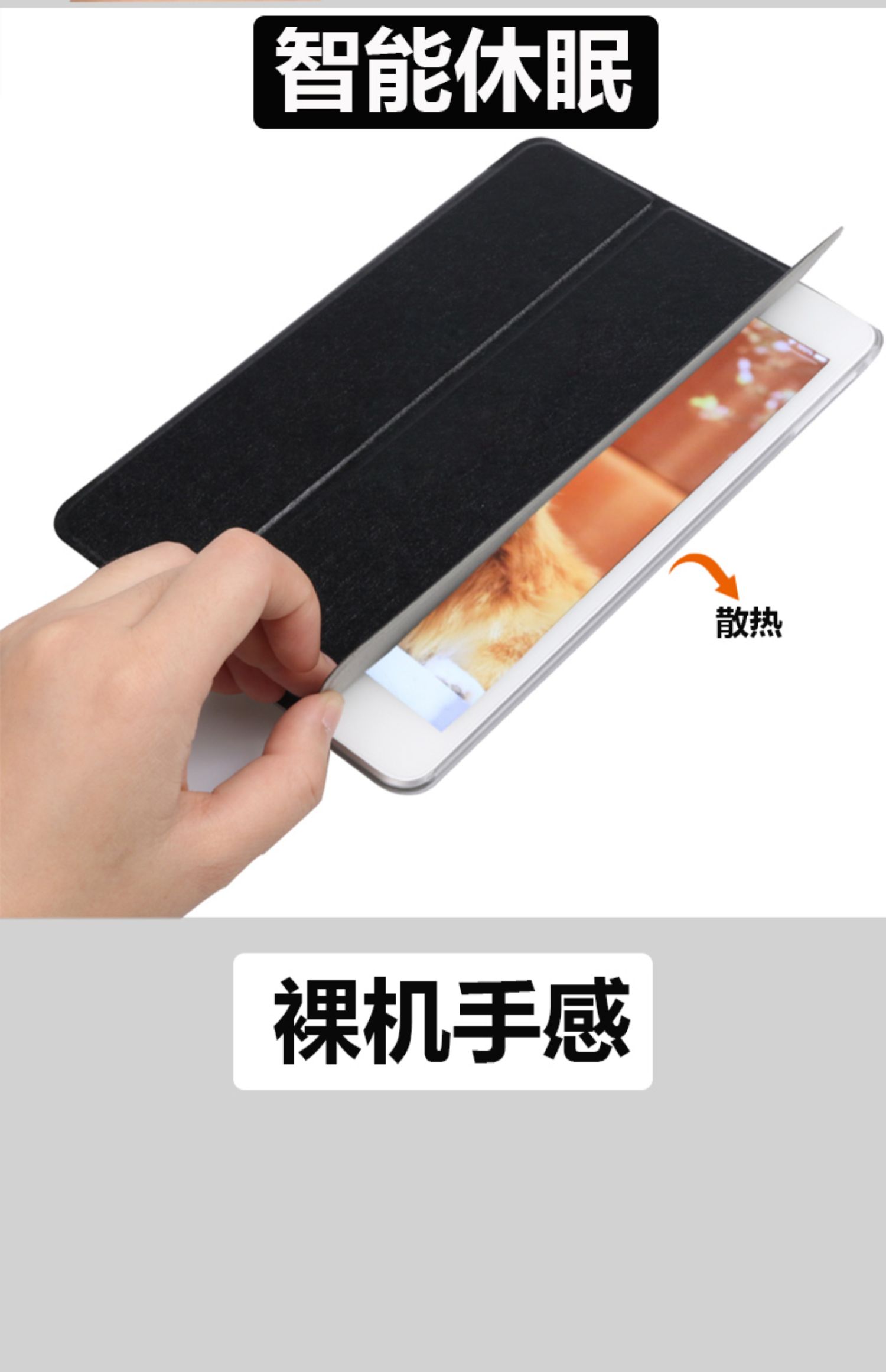 Ốp lưng ipad2 / 3/4 cũ Bảo vệ máy tính bảng Apple ipad4 cũ Vỏ bảo vệ ipad2 cũ - Phụ kiện máy tính bảng bao da ipad air 2