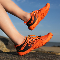 New Outdoor Special Tracking Shoes Men Water Shoes Fast Dry Anti-skating Shoes Breakthrough Hiking Shoes