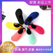 Solid color fitness yoga shoes womens non-slip soft sole skin-tight swimming wading shoes breathable river tracing seaside beach shoes men and women