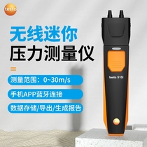 testo 510i wireless mini differential pressure measuring instrument Germany original stock