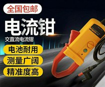 FLUKE I 10.1 million table AC DC current clamp United States FLUKE original spot package SF