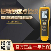 Fluke 802 CN Vibrometer American Fluke original including tax