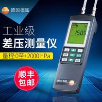 testo 526-2 digital differential pressure meter German Detu with original standard package Shunfeng order]