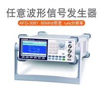 AFG-3051 50m arbitrary waveform signal generator Taiwan solid latitude