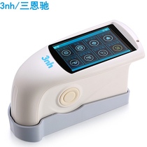 NHG60 full touch screen 60 ° precision gloss meter sanenchi 3NH with 17% additional ticket spot package Shunfeng