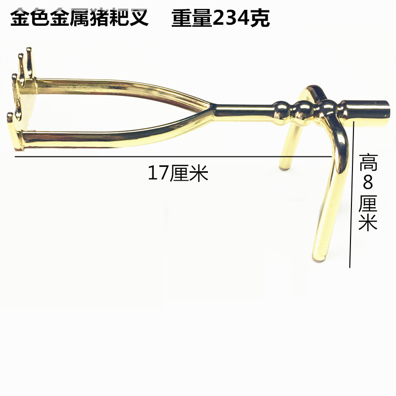 Billiard giá thanh chéo brass head billiard cực pig ngã ba ngã ba elephant nose cao màu đen 8 bi da phụ kiện 	giá găng tay bida