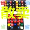 Small ball Large ball Loose sell billiard ball Single fancy Black Eight English Snooker Crystal Ball Red Dot Cue Ball