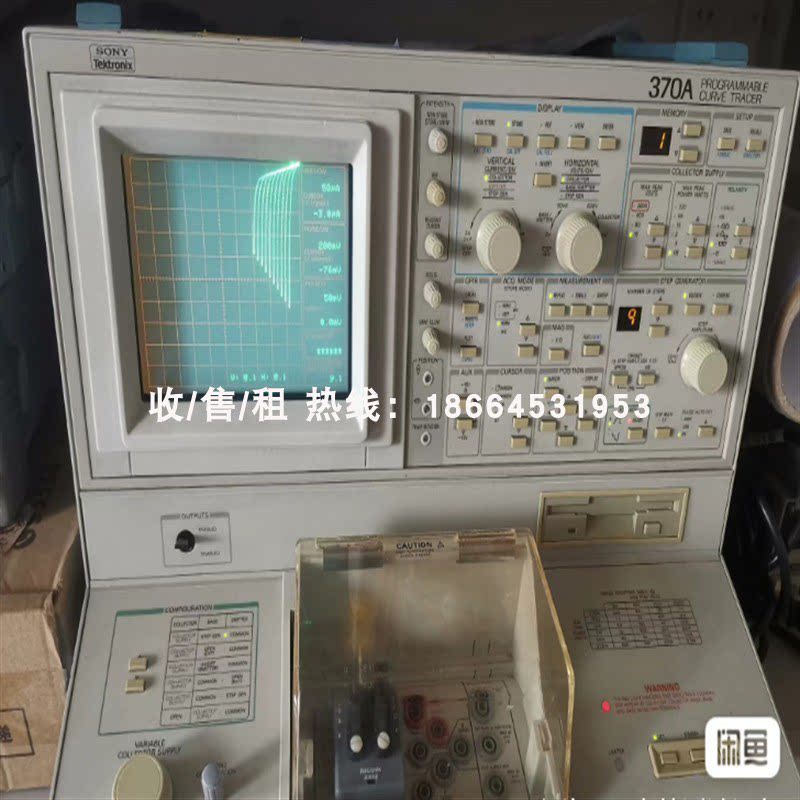 泰克Tektronix 370 370A 370B 371 371A 371B晶体管曲线图测试仪