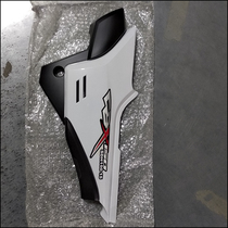 Applicable to the new Continental Honda SDH150-15 war Dragon CBX150 war Dragon battery cover left and right side panel guards