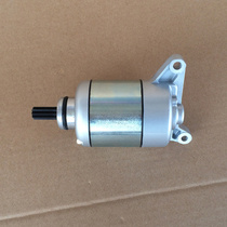 Applicable to Wuyang Honda Feng Shadow Kai Ying WH125-6-13 New Front Shadow WY125-S Starter Motor