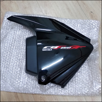 Suitable for New Continent Honda motorcycle SDH150-F God of War shield Battery side cover side cover Battery side cover