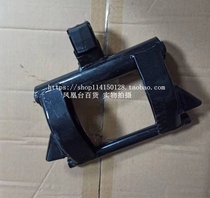 Applicable to Wuyang Honda WH100T-H G F M N 3 joy little Princess engine hanger pylon fixing frame