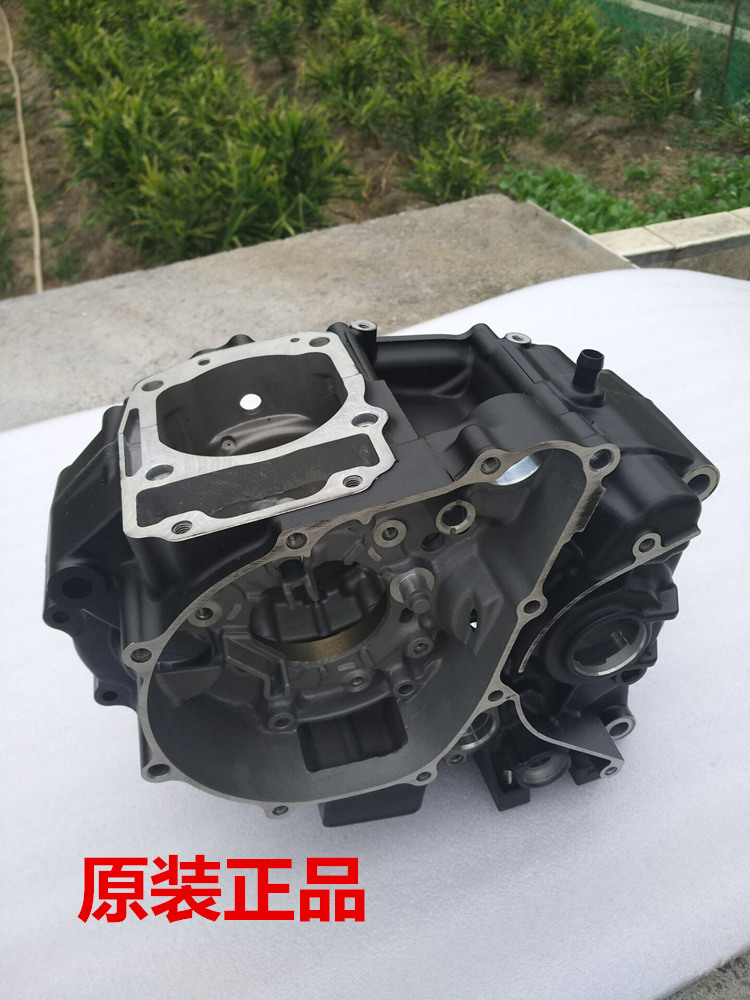 Suitable for new continent Honda SDH150-F War God crankcase left and right crankcase left and right box original