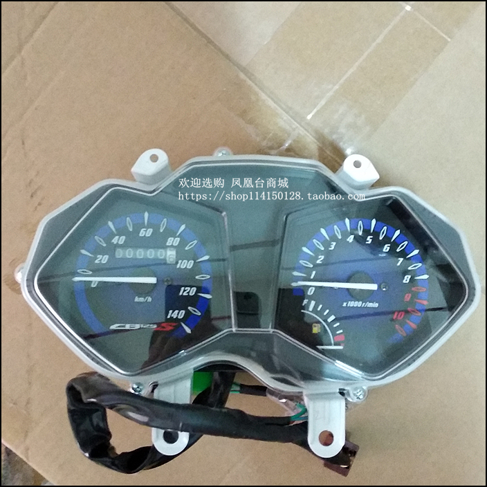 Áp dụng cho Phụ kiện xe máy Sundiro Honda SDH125-61-61A Dụng cụ Bảng đo áp kế CB125S dong ho dien tu xe wave