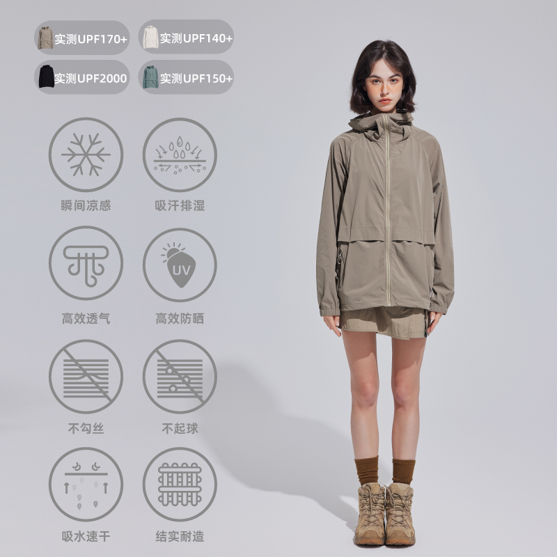 Tnv 速乾 涼しい 通気性 UPF50+ アウトドア マウンテン ルーズ オリジナル ヤーン 日焼け止め 服 レディース 夏 薄手 ジャケット