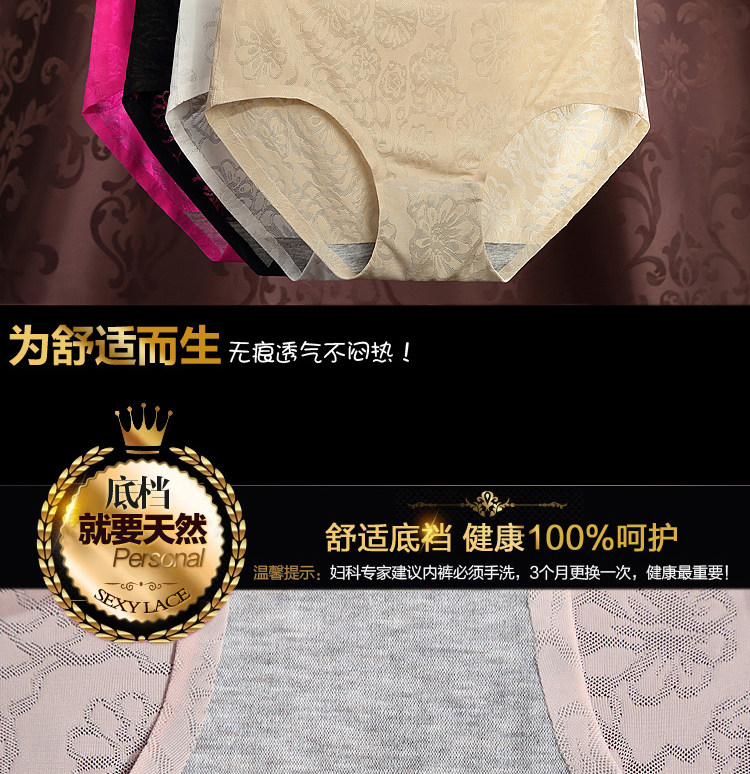 Slip jeunesse en nylon - Ref 641246 Image 12