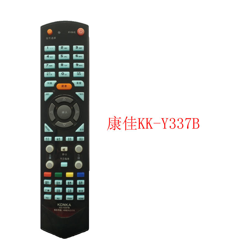 tivi asanzo 55 inch TV LCD gốc Konka điều khiển từ xa phổ quát phổ quát KK-Y354 KK-Y378 Y378A KW-Y001 - TV sony 43w800c