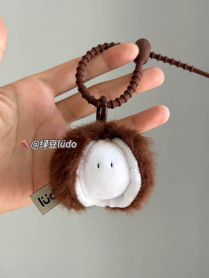 LUDO Bald Fruits Hairy Coconut Plush Keychain detail image