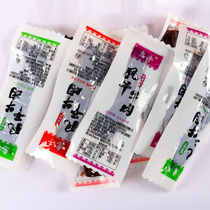 Hui Beef Style Dried Beef Dried 500g Oohan Dried Beef Dried Soft Hand Torn Dried Beef Halal Small Packaging