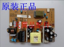 Promotion Original dress Long LT19629 power board R-HSL19-3N01 HX7 820028 V1 4