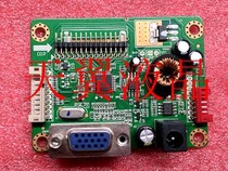 Hon Meech E1988WH E1922WF LED LCD motherboard LM R70 S1W original assembly and disassembly board