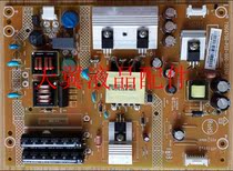 Brand new original AOC LE42D3150 80 power board 715G6750-P02-000-002M