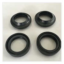 Suitable for Yamaha Lingji Prince ZY125-2 front Shock Absorber Oil Seal front fork oil seal front shock absorber dust seal