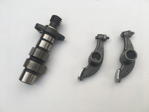 Suitable for Suzuki King GS125 GN125 Diamond leopard HJ125K-2 sharp EN125-2A 2F cool camshaft rocker arm