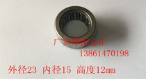 Suitable for Wuyang WY125A-B-C Auxiliary shaft needle roller bearing Paid shaft needle roller engine Needle roller 15 23 12