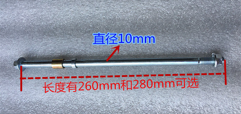 Suitable for electric vehicle Land Rover front axle locomotive Land Rover front axle Land Rover front axle