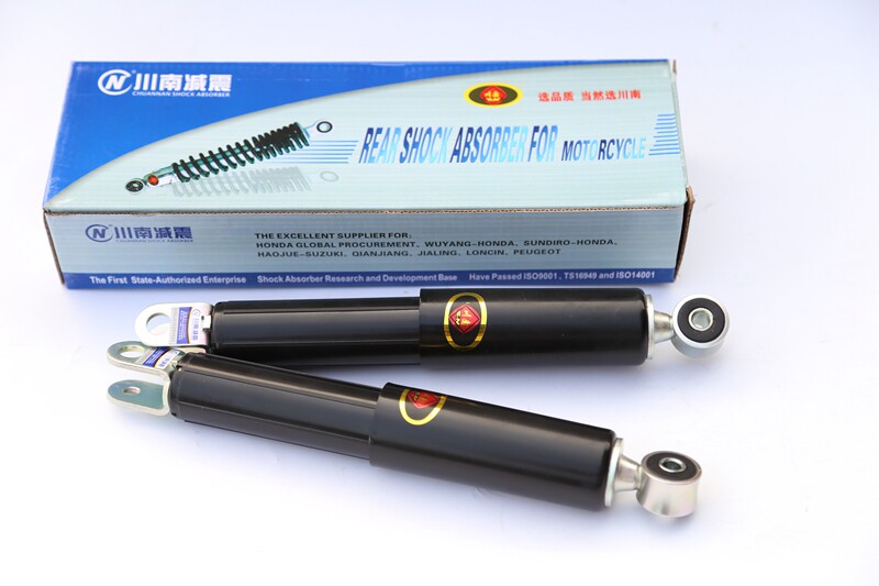 Suitable for Wuyang dream chase WH125T-2 front shock absorber big black shark big sand Heroic GY6125 front shock absorber Chuannan