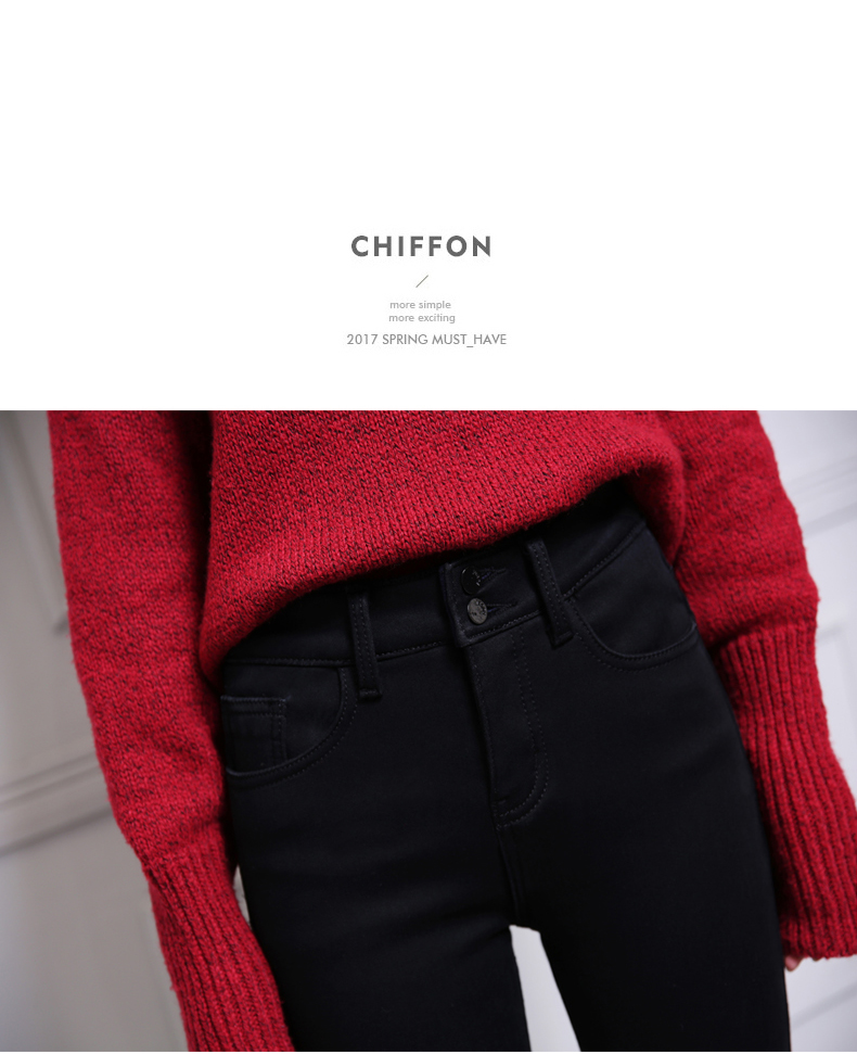 Jean femme - Ref 3193980 Image 17