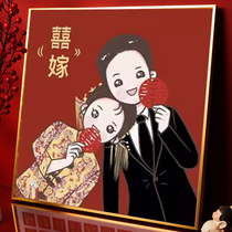 5d diamond painting full of diamonds new style living room wedding words 2024 dot diamond cross stitch diamond embroidery bedroom wedding celebration