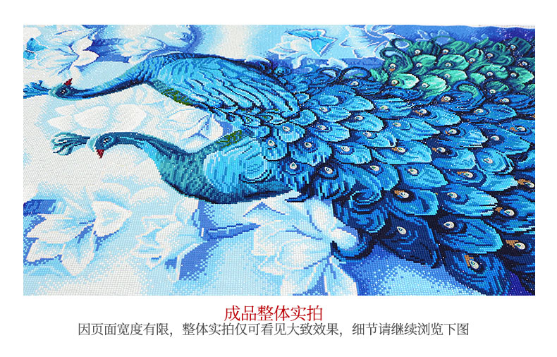 kim cương 5D vẽ lối vào phòng khách 2019 gạch đầy kim cương con công-point dán mới hiển thị tinh thể thêu khâu dòng 2018 - Công cụ & phụ kiện Cross-stitch tranh thêu đồng hồ