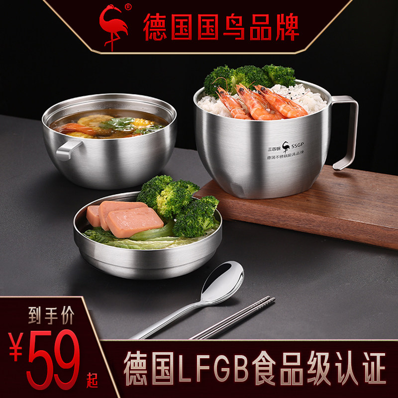 German stainless steel lunch box 304 material round thickened primary school students office canteen lunch box lunch tank