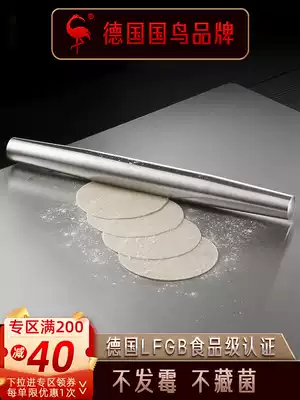 Full reduction]German three or four steel 304 stainless steel rolling pin Household rolling pin Rolling pin Two pointed rolling pin
