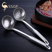 đèn nháy trang trí ngoài trời Nồi lẩu dày 304 muỗng inox súp colander tay cầm dài đặt bếp dụng cụ nhà bếp đồ dùng trong cửa hàng - Thiết bị sân khấu đèn led chiếu sáng ngoài trời