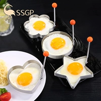 SSGP Đức Omelette Khuôn 304 Túi thép không gỉ Egg Sun Egg Love Creative Artifact Omelette Model - Tự làm khuôn nướng khuôn làm nến