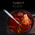 đèn nháy trang trí ngoài trời Nồi lẩu dày 304 muỗng inox súp colander tay cầm dài đặt bếp dụng cụ nhà bếp đồ dùng trong cửa hàng - Thiết bị sân khấu đèn led chiếu sáng ngoài trời Thiết bị sân khấu