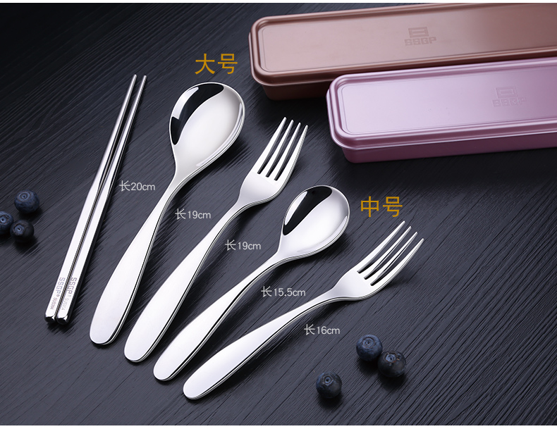 Bộ đồ ăn cầm tay SSGP ba mảnh inox 304 dành cho người lớn học sinh trẻ em đi du lịch đũa đặt nĩa bát đĩa đẹp