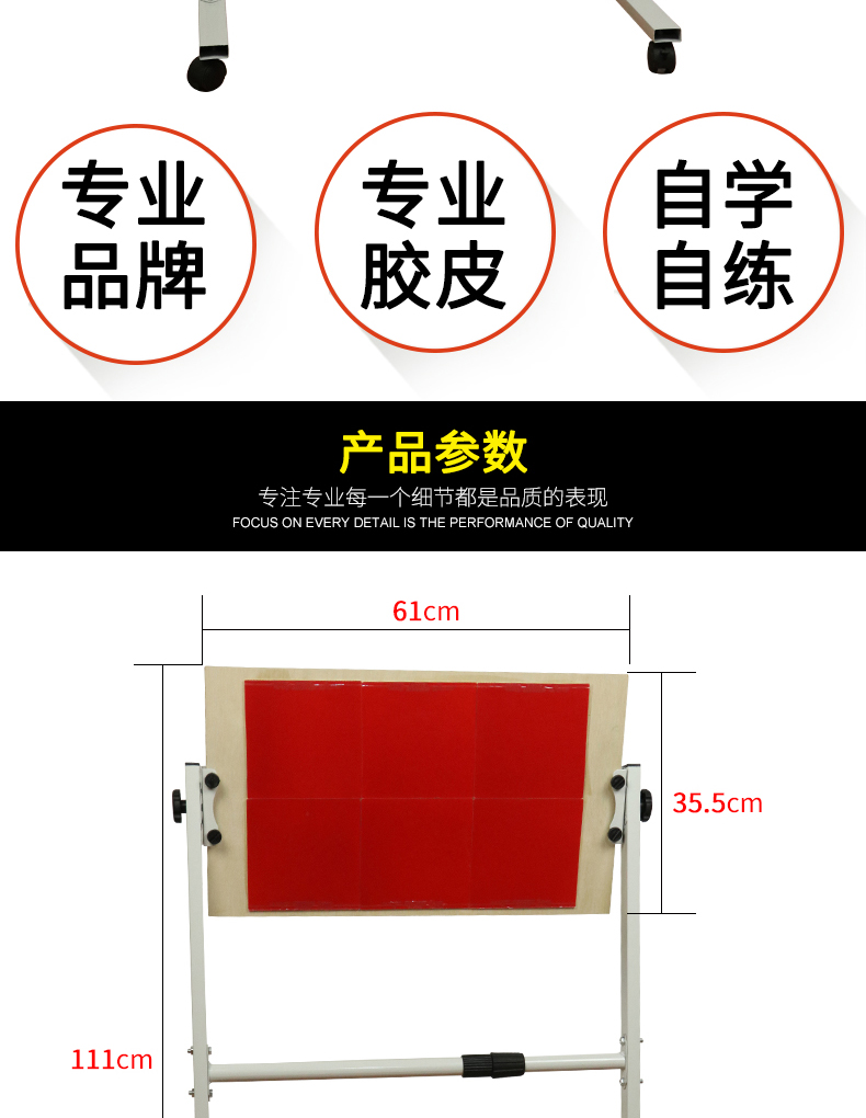 Huisheng table tennis phục hồi board phục vụ máy thực hành bóng bảng tennis baffle ping pong chuyên nghiệp duy nhất thực hành trên bảng bán bàn bóng bàn