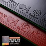 Tulpe Tulip Red Peach A Ping Tennis Tennis Gas против высокой пули против глюкновой дуги быстро -красавица управляющего типа