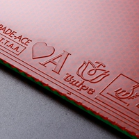 Тюльпан благовоний красный персик a [1 красный кусок]