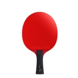 Профессиональная ракетка для настольного тенниса, детский комплект для школьников для начинающих