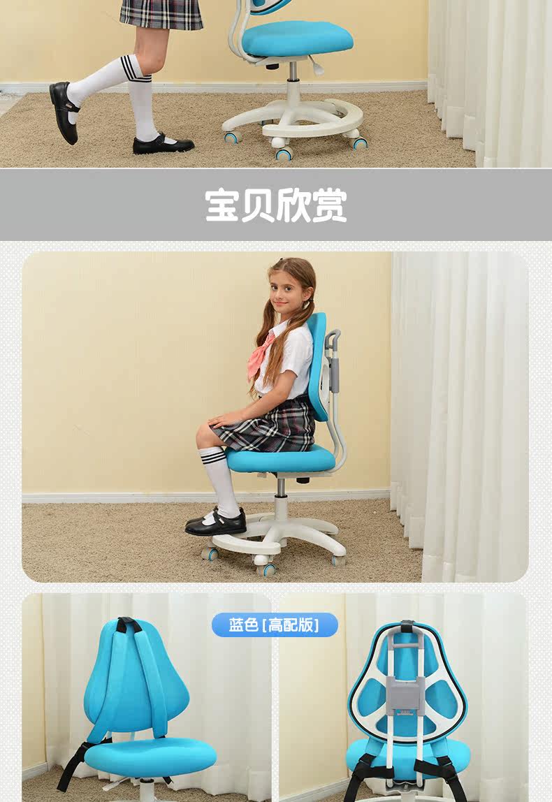 019详情页四改_14.jpg